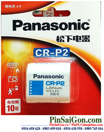 Panasonic CR-P2; PIn CR-P2; Pin 6v Lithium Panasonic CR-P2 chính hãng _ Vỉ 1viên (Mẫu mới)